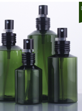 50 100 150 200ml上墨绿色化妆水分装空瓶水剂细雾喷瓶喷雾空瓶