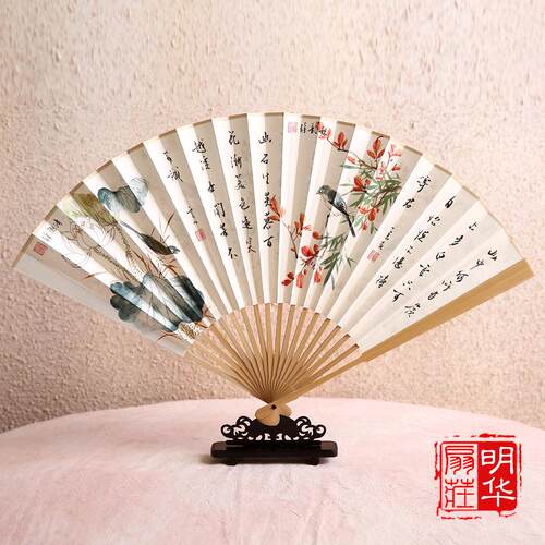 男式折扇9寸18方手绘纸扇中国风折扇工艺礼品扇古风文玩玉竹扇子