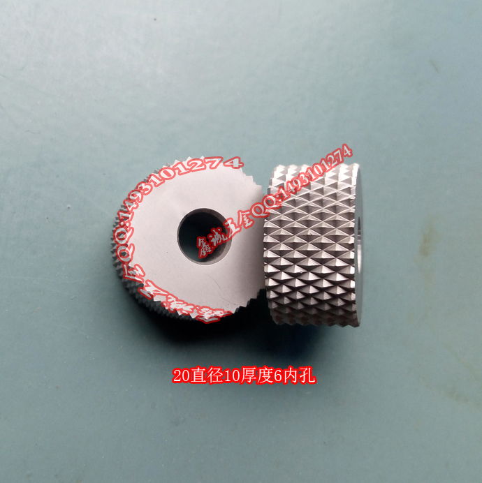 单轮网纹滚花轮20*10*6网纹滚花轮加宽压花轮菱形菠萝纹滚花轮