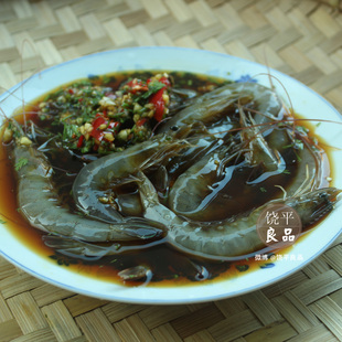 潮州特产每天制作生腌生猛海鲜腌制鲜虾基围虾呛虾 450克顺丰