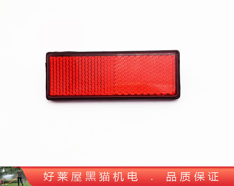 Décoration pour vélo - Ref 2283688 Image 1