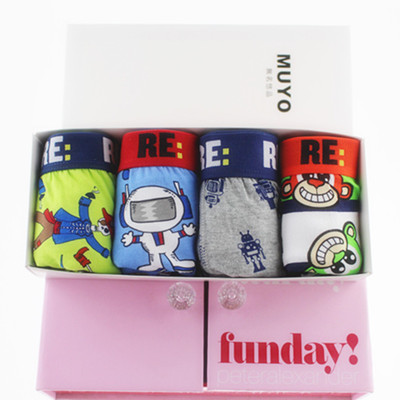 外贸原单男童内裤WOOLWORTHS宝宝