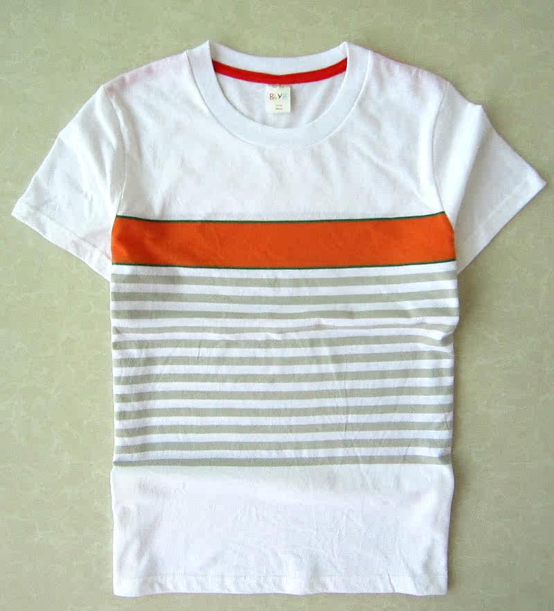 Pantalon garcon - Ref 2055869 Image 6