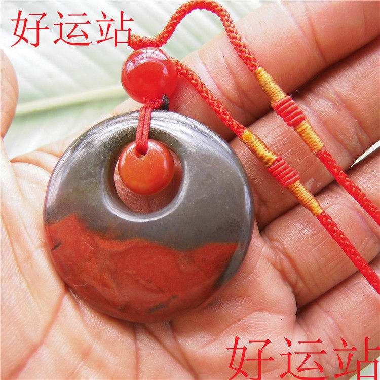 促销新款黄龙玉石男女款吊坠挂件古玩珠宝首饰代代平安玉坠收藏品