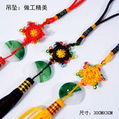 促销 乐器配件乐器配饰笛子吊坠 箫吊坠吊穗精美通用乐器吊坠特价
