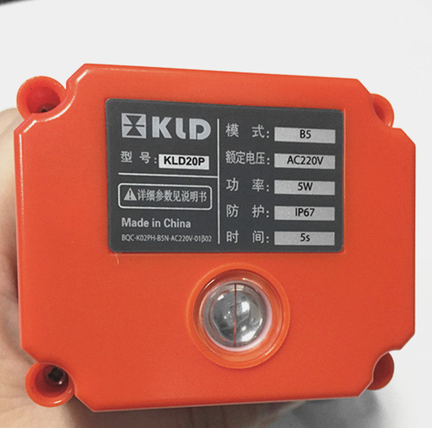 电动阀KLD20P模式B5 AC220V 5W IP67 5S 口径DN25  材质CPVC