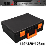 Tournevis pour réparation vélo - Ref 2295565 Image 50