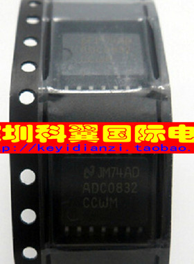 全新原装 ADC0832 ADC0832CCWMX数模转换器 SOP-14