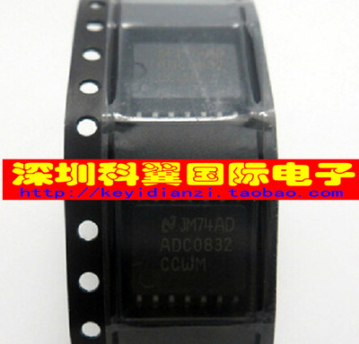 全新原装 ADC0832 ADC0832CCWMX数模转换器 SOP-14