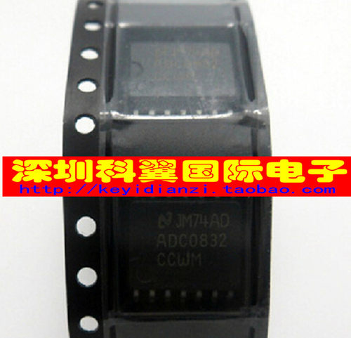 全新原装 ADC0832 ADC0832CCWMX数模转换器 SOP-14