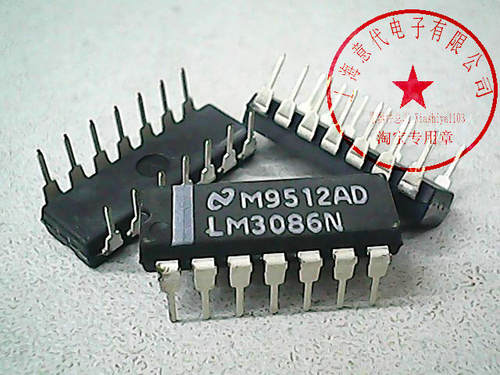 LM3086N , NS国半,  CA3086E〖正品原装〗赛格市场G332室实体现货