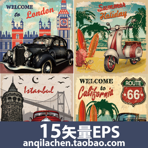 复古加州旅馆海报背景 复古怀旧老爷车海报 店铺装饰画矢量素材