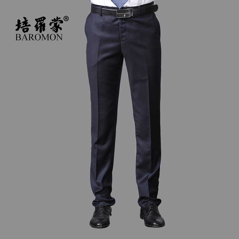 Pantalon droit BAROMON en laine pour automne - Ref 1490585 Image 1