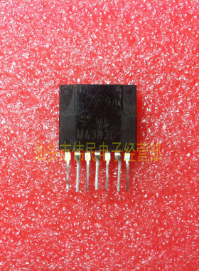 进口拆机 MA3830 MA8630   MA3410 MA5941 MA4520 电源模块