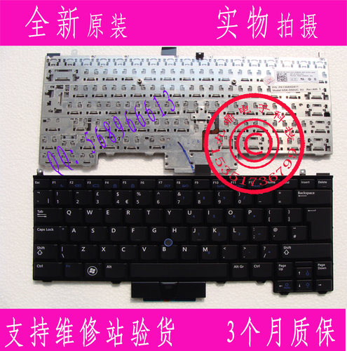 本款键盘为全新原装正品，支持专卖店验货。 图片是拍实物图的.