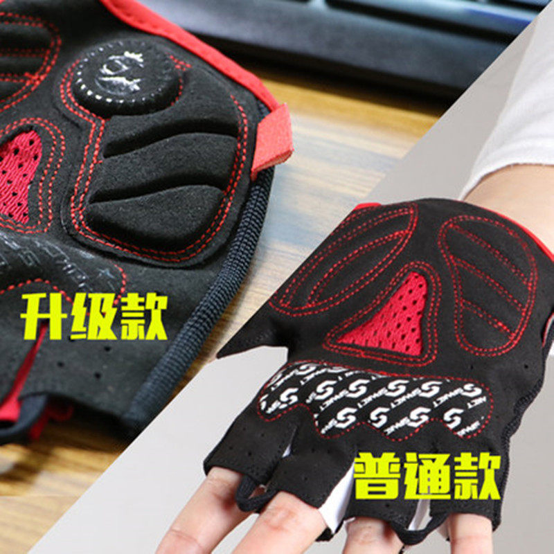 Gants pour vélo homme SPAKCT - Ref 2238342 Image 1