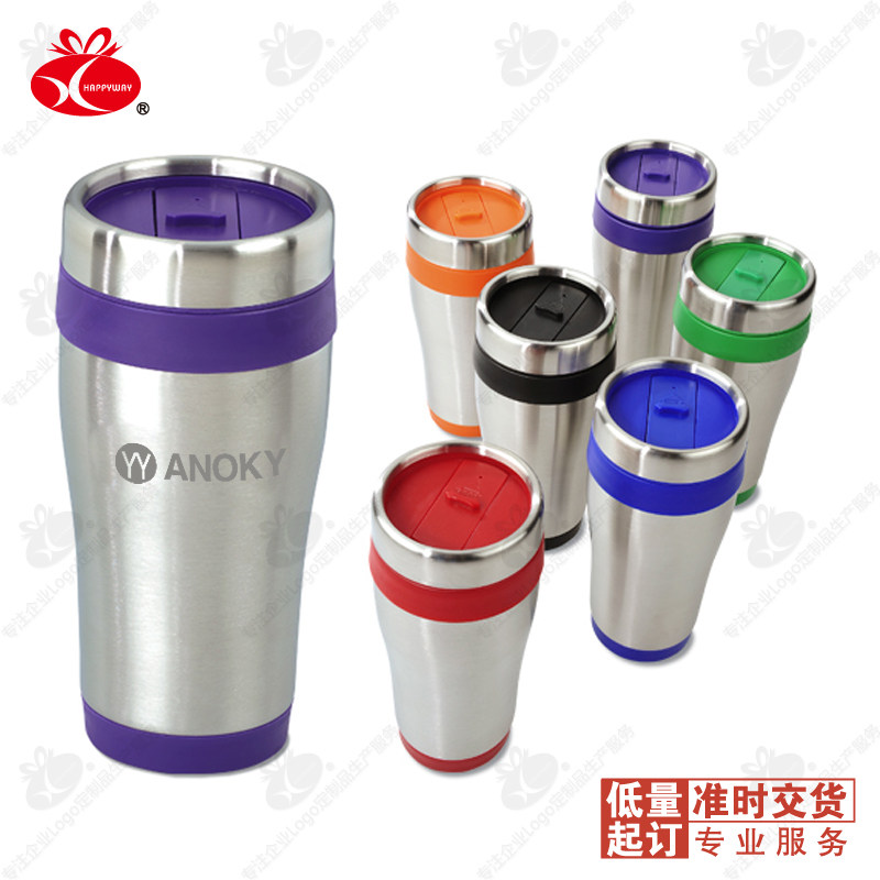 杯子定制logo广告杯订做礼品定制/广告杯