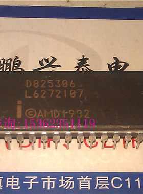 英特尔 D825306 陶封 多协议控制器 老CPU收藏/保用 双列40直插脚