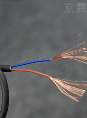 2芯0.15平方电线圆线传感器信号线拖链电源线有灰色/黑色特软耐油