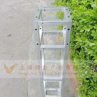 新品扬企方管桁架舞台主背景板年会签到处展示屏合影墙拍照板展架