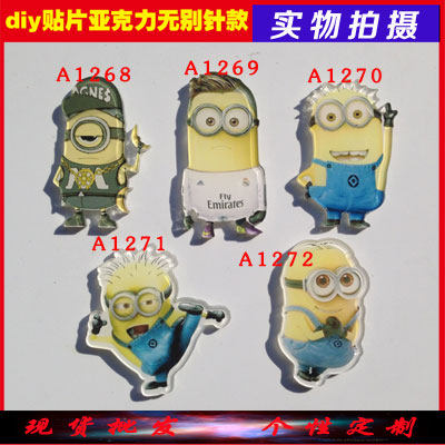 Broche en plexiglas - Ref 1183317 Image 1