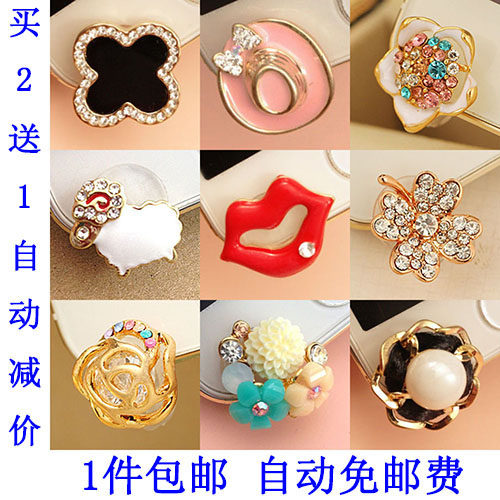 Connecteur pour téléphone portable - Ref 321005 Image 1