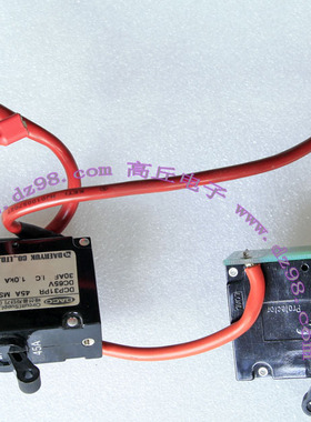 DACO DC65V 45A 高灵敏 断路开关 过电流保护 进口拆机