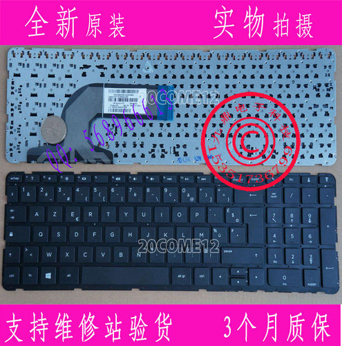 本款键盘为全新原装正品，支持专卖店验货。 图片是拍实物图的.