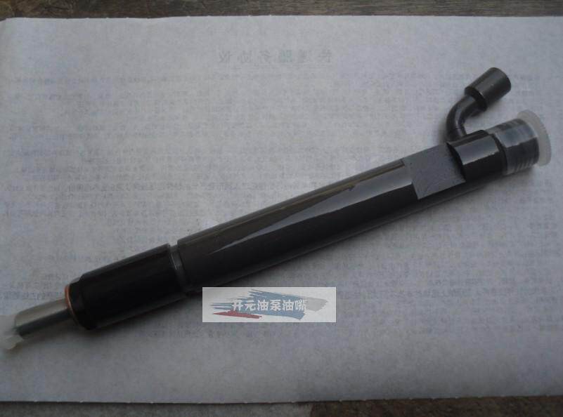 喷油器总成配套DLLA155P954 喷油嘴适用 解放6DF16DF2-D21