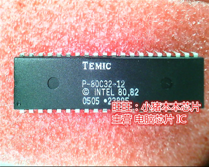 集成电路P-80C32-12P80C32-12