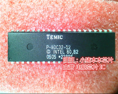 集成电路P-80C32-12P80C32-12