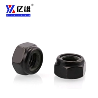 Langan Shaanxi 锁 锁 锁 Nail Nylon Lock Step Step M2M2,5m4m5m6m8m10