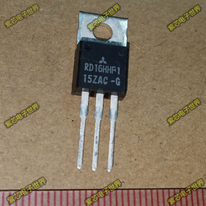 RD16HHF1 RD16HHF1-G TO-220 正品 进口原装全新 可直拍