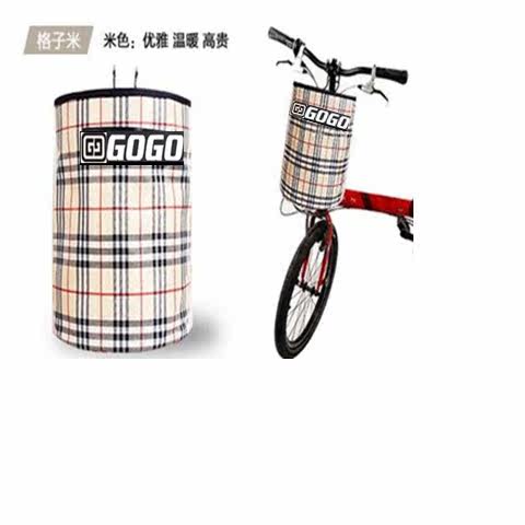 Panier pour vélo GOGO en toile - Ref 2259362 Image 1