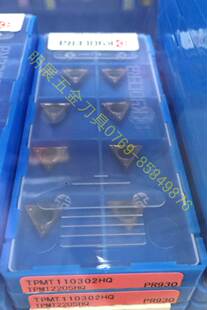 冲5钻原装京瓷TPMT110302HQ PR930数控刀具/数控刀片