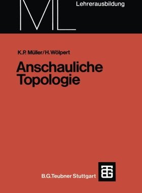 【预售】Anschauliche Topologie
