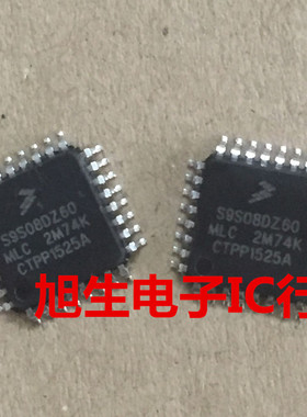 S9S08DZ60MLC MC9S08DZ60 MC9S08DZ60MLC   现货库存 质量保证