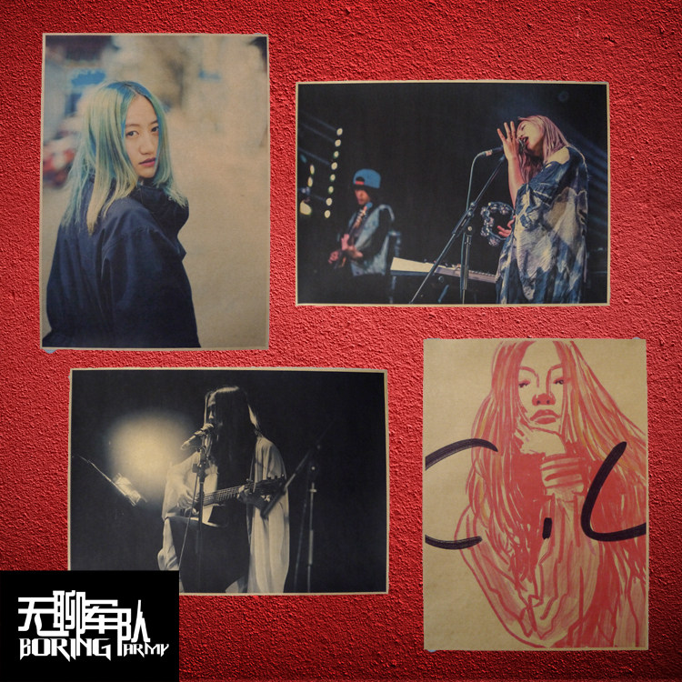 陈粒 麻油叶民谣音乐人牛皮纸海报装饰画 咖啡馆酒吧照片相框墙