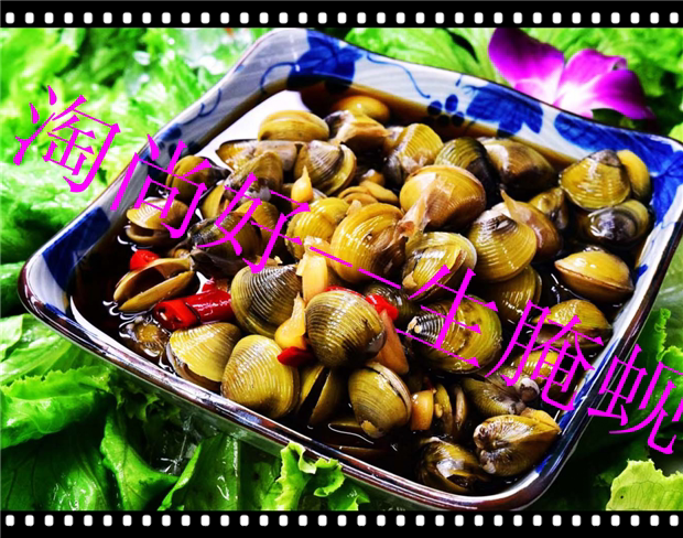 包邮潮汕特产生腌蚬咸蚬潮州小菜咸蚬贝壳类咸蚬腌制品潮汕小菜0