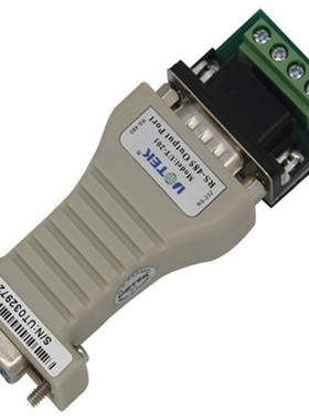 UT201商业级RS232转RS485接口转换器 232转485转换器 门禁用码转