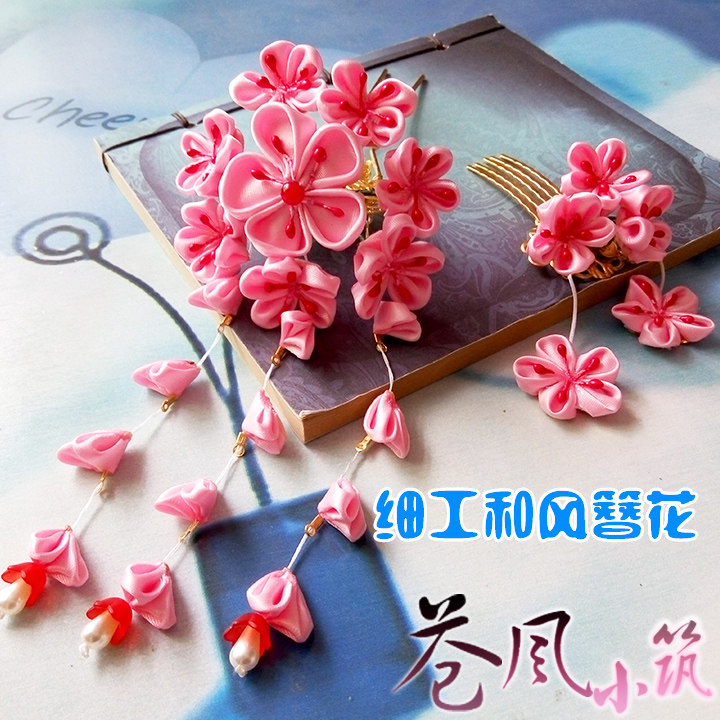 Accessoire cheveux en satin - Ref 1203897 Image 1