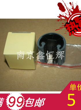 适用 惠普HP5000搓纸轮 HP5100 佳能1810 纸盒搓纸轮 分页器 手送