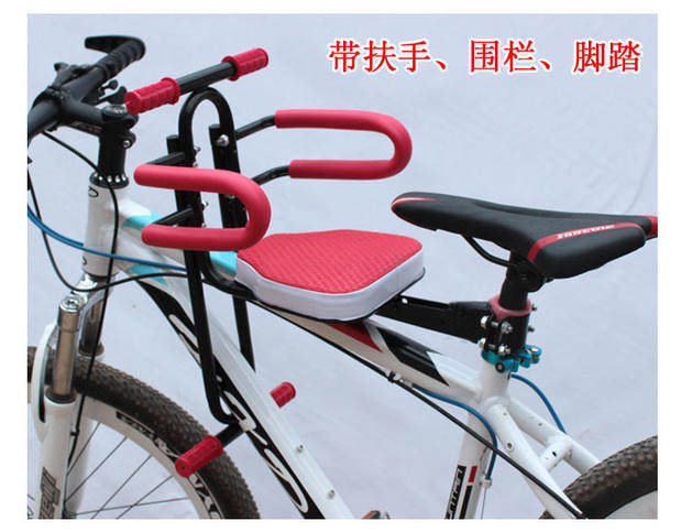 siège enfants pour vélo - Ref 2418169 Image 1