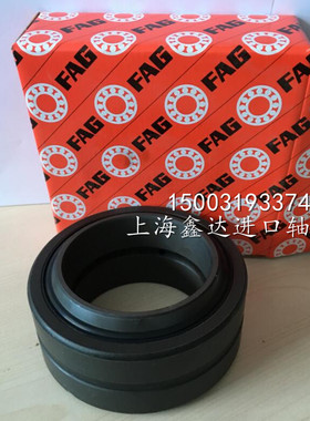 德国FAG进口关节轴承GE8ES GE8ES-2RS GE6ES GE12ES GE15UK 17 20