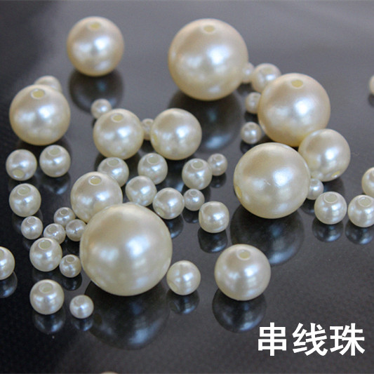 diy圆形饰品辅料米白色散珠