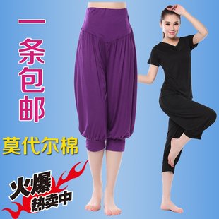 广场舞服装新款春夏裤跳舞蹈七分灯笼裤舞裤拉丁舞成人女士莫代尔
