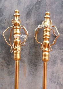 唐僧禅杖法海禅杖唐僧权杖西游记道具舞台用品