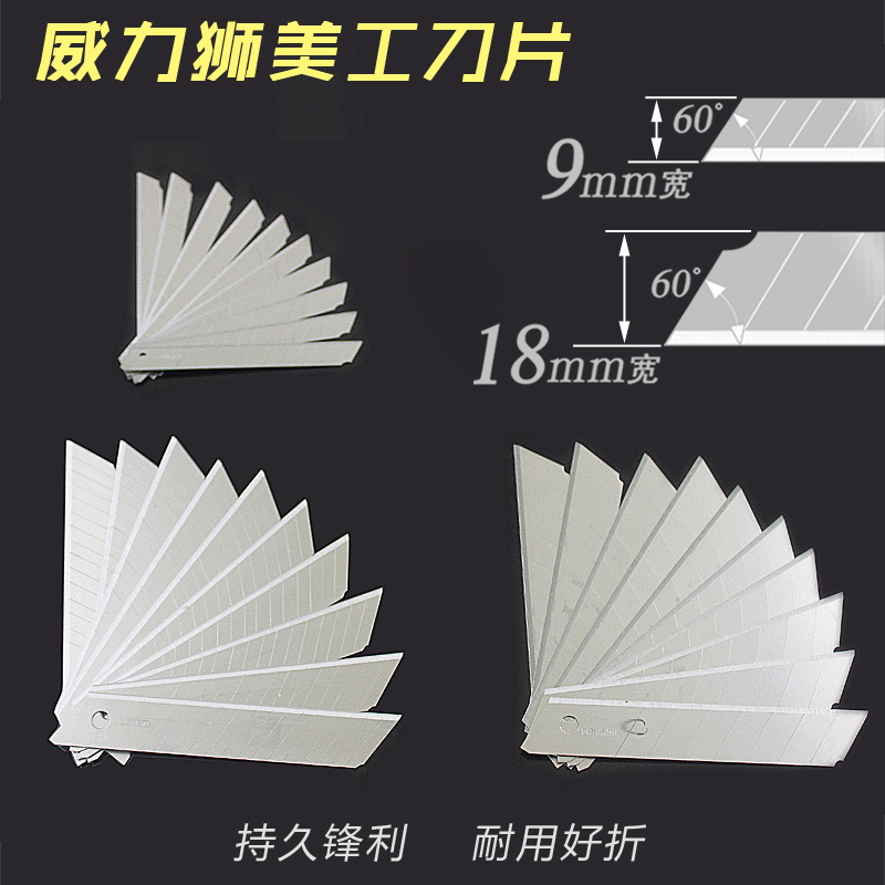 1小盒10枚 单价为每小盒 价格