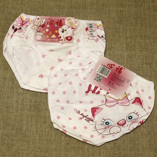 心福儿童内裤女童100纯棉布三角裤大女孩打底包臀短裤 有加大