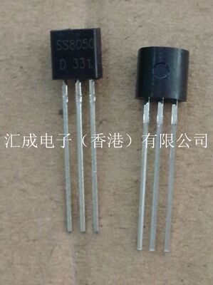 SS8050 SS8050-DBU SS8050D TO-92  100个40元  全新原装